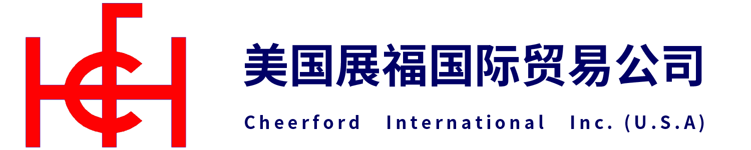 Zhanfu International Trading Company, USA